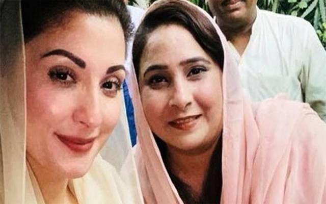ن لیگی خاتون رہنما نے استعفیٰ دے دیا