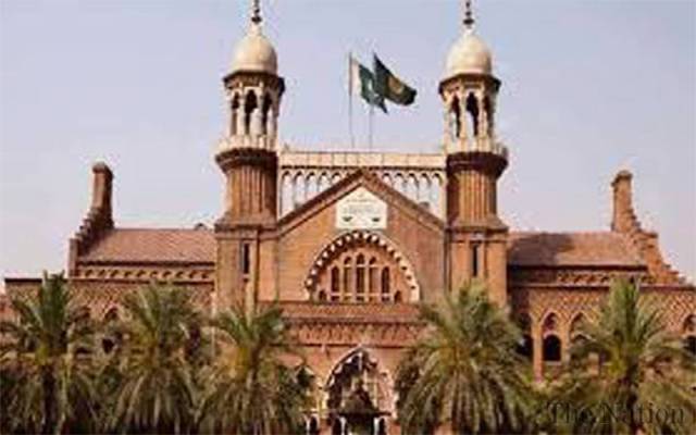 lahore high court 