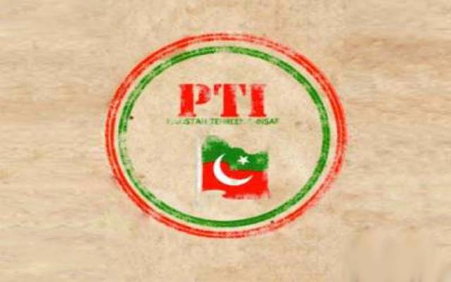 PTI