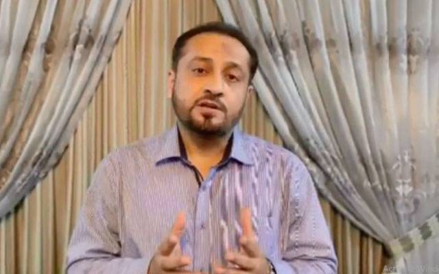 PMLN Khawaja Imran