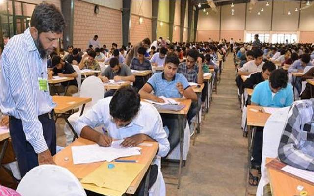 Law test date announced