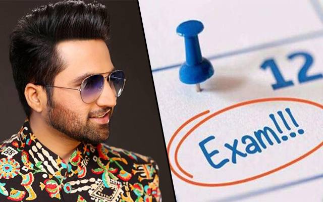 فلک شبیر نے2021 کے امتحانات منسوخ ہونے کی پیشگوئی کردی