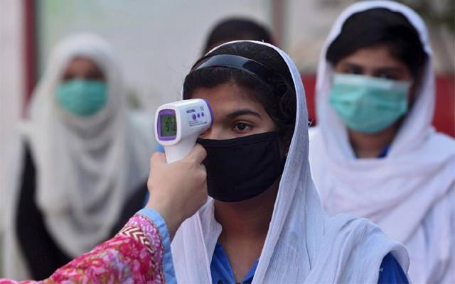 پنجاب کےمختلف اضلاع میں میٹرک،انٹر کی کلاسزمعطل