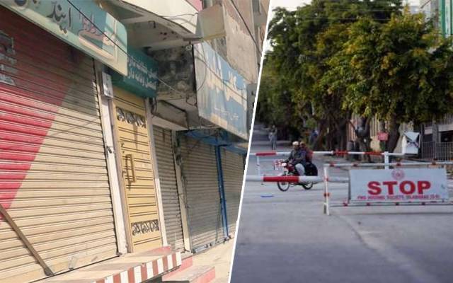  ہفتہ،اتوار کو مکمل لاک ڈاؤن ، وفاق نےنوٹیفکیشن جاری کردیا