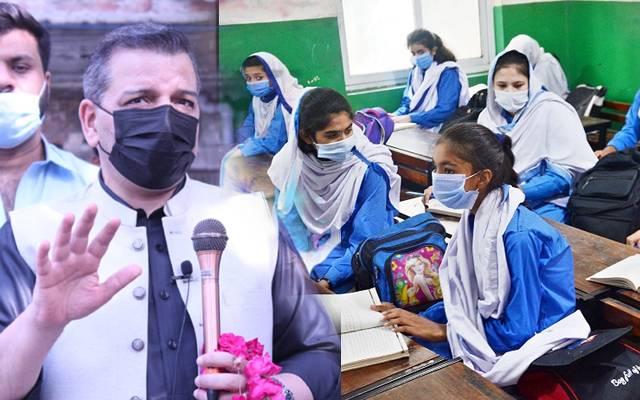 25اضلاع میں تعلیمی ادارے غیرمعینہ مدت کیلئے بند