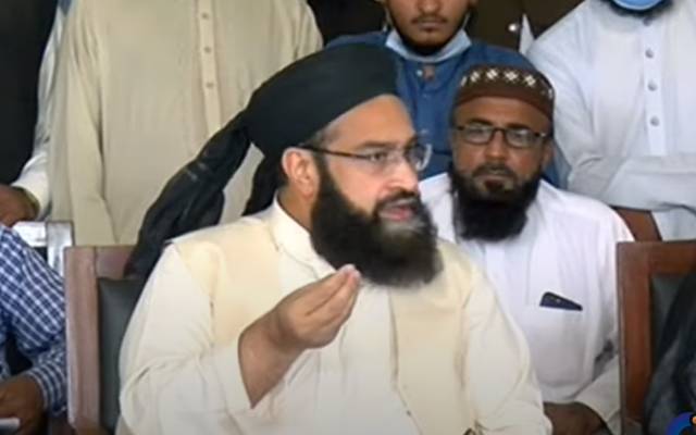  حکومت کو تحفظات سے آگاہ کردیا