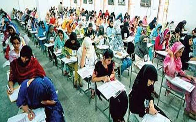 علامہ اقبال اوپن یونیورسٹی نے جاری امتحانات ملتوی کردیے