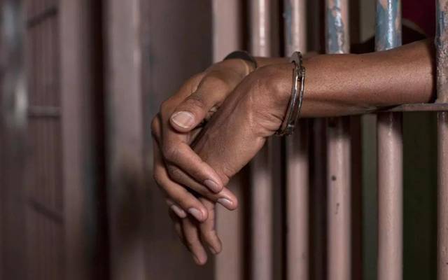 jail prisoner