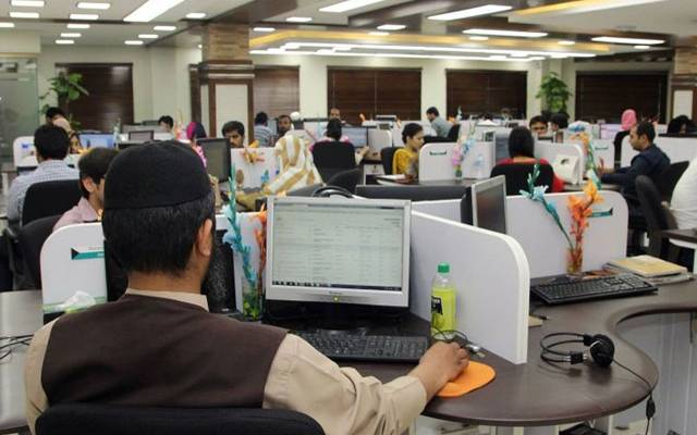 سرکاری دفاتر کے اوقات کار تبدیل،نوٹیفکیشن جاری