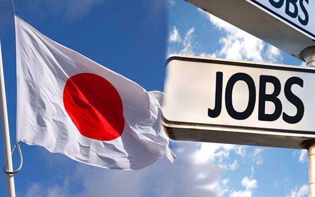 Japan