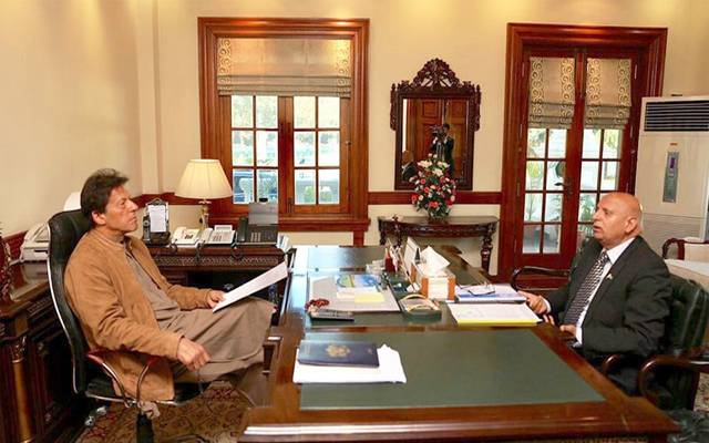 Pm call governor 