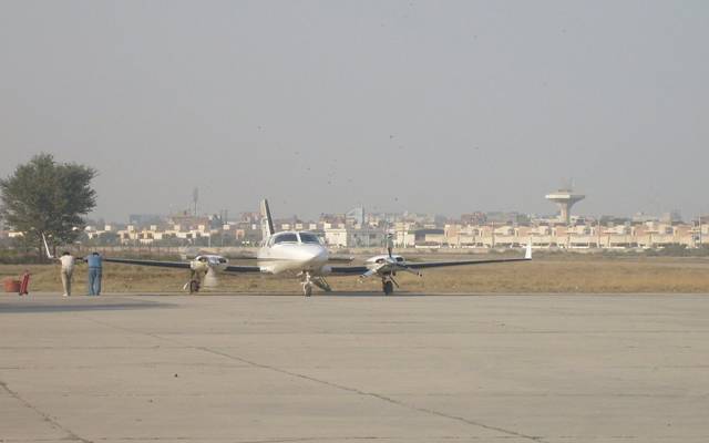 airport file photo