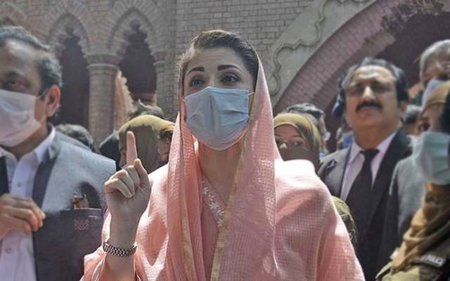 مریم نواز کی ضمانت منسوخی کیس کی سماعت غیر معینہ مدت کے لئے ملتوی