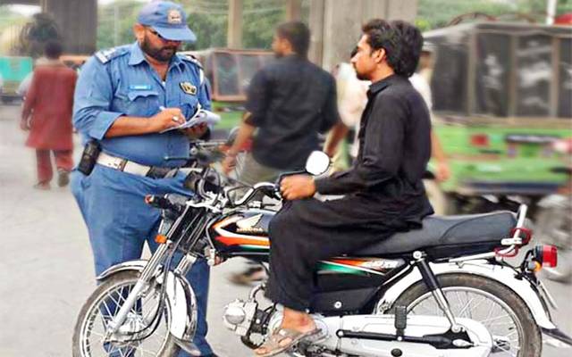 Challan
