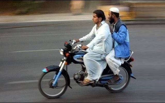 pillion-riding-ban