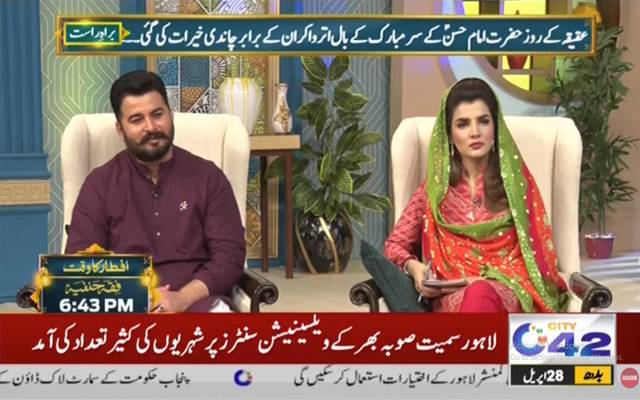 رمضان ٹرانسمیشن ، 15 رمضان 2021