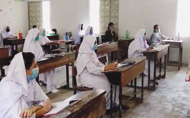 پنجاب میں سرکاری ونجی کالجز کب تک بند رہیں گے؟نئے احکامات جاری