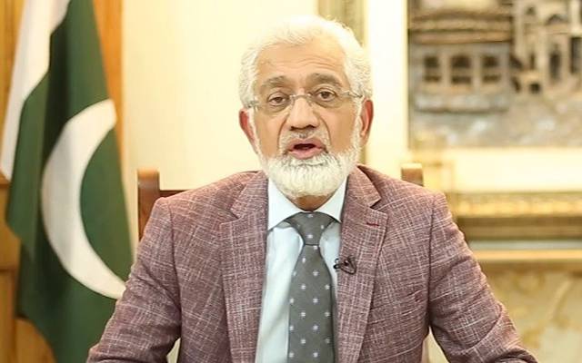 Professor Javed Akram
