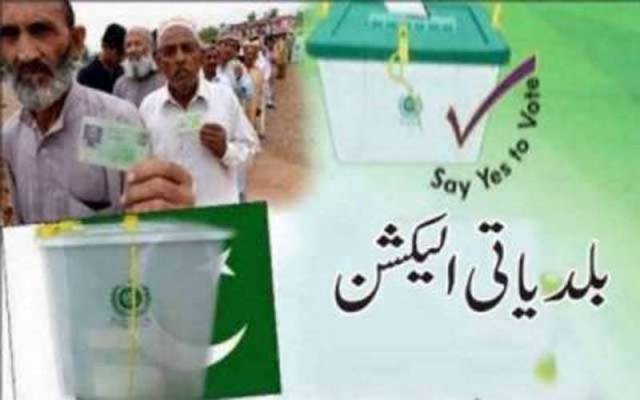 ECP, Local-Bodies-Election
