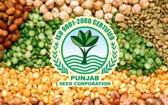 MD seed corporation post is still vacant