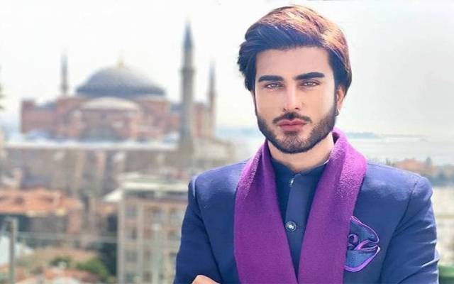 Imran Abbas