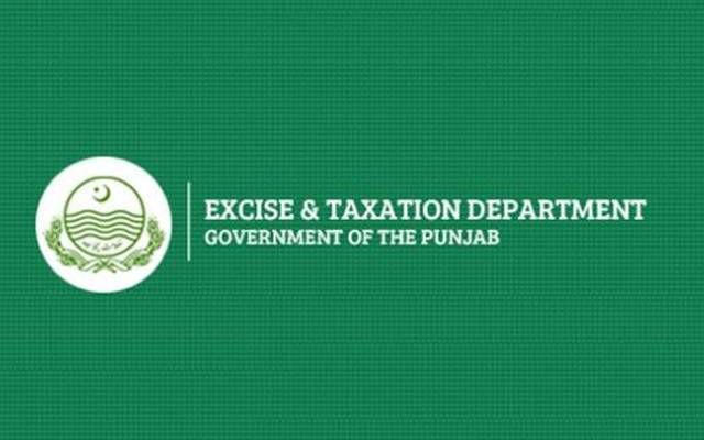 محکمہ ایکسائزکا شہریوں کی آسانی کیلئےشاندارا قدام