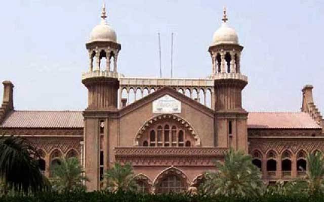 Lahore high court
