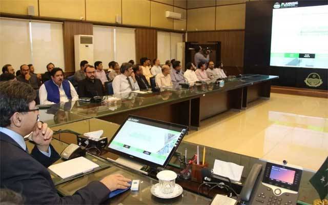 PND meeting