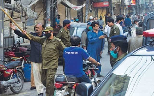 Police action