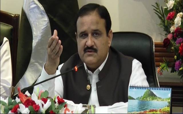 CM Usman Buzdar