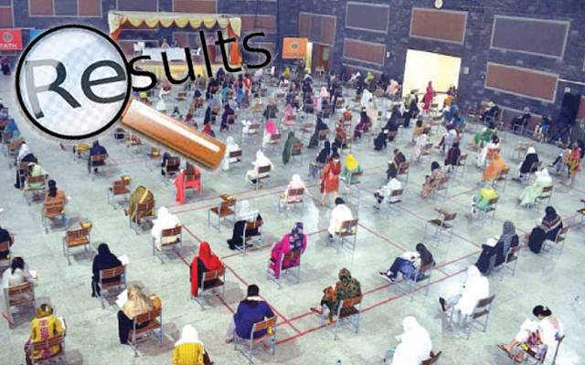 Result announced