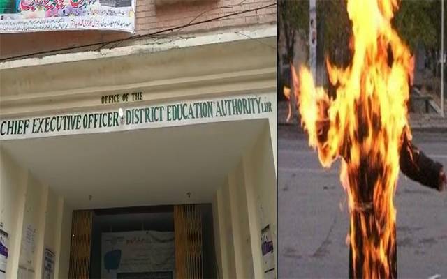 ٹیچر کی خود سوزی کا واقعہ؛ معاملہ میں اہم پیشرفت