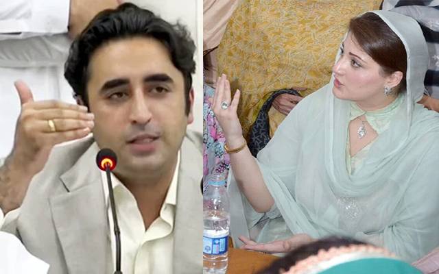 مریم نواز کے ٹویٹ پر پیپلزپارٹی کا جارحانہ ردعمل