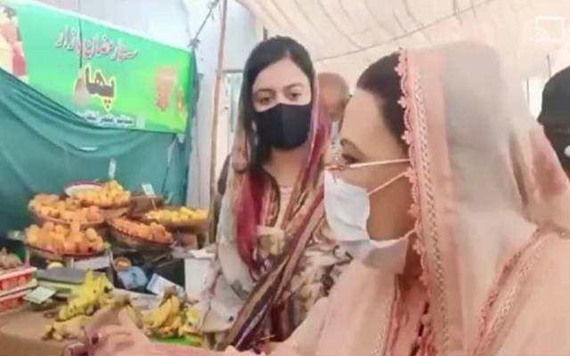 اسسٹنٹ کمشنر سیالکوٹ کیساتھ ناروا سلوک،معاملے کی انکوائری کا حکم