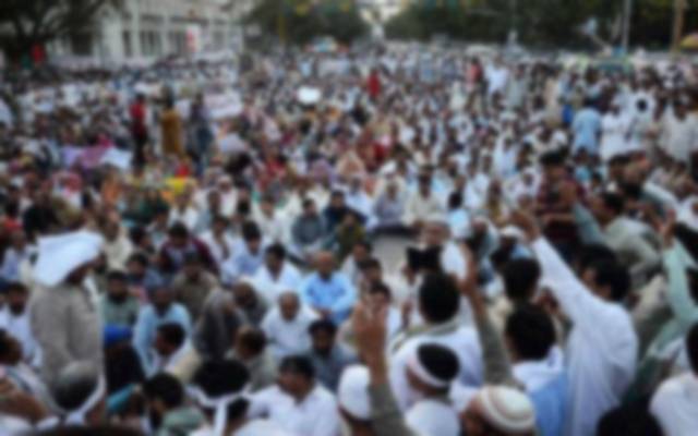 ایجوکیٹرز ایسوسی ایشن نے   پھر احتجاج کی  دھمکی دے دی