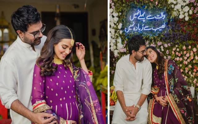 Iqra Aziz-Yasir Hussain