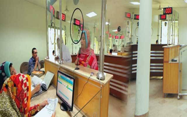  پنجاب لینڈ ریکارڈ اتھارٹی کا احسن اقدام 