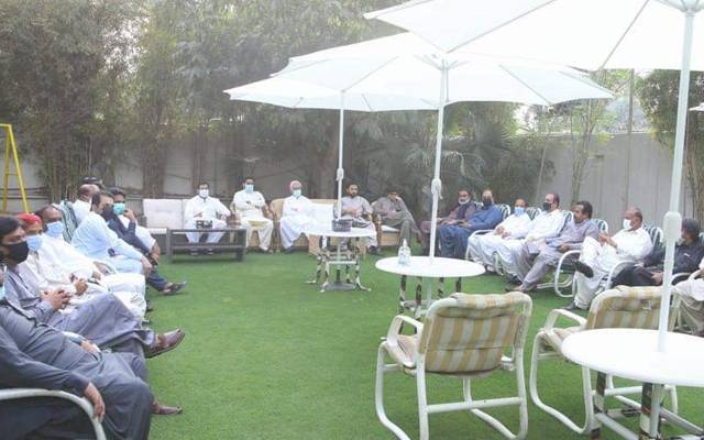 Meeting 
