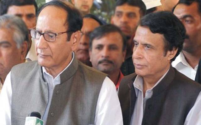 NAB inquiry closed