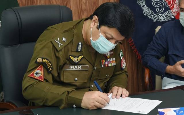 بدمعاشوں کیخلاف گھیرا تنگ؛ آئی جی پنجاب کا اہم حکم