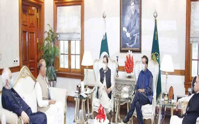 CM meeting
