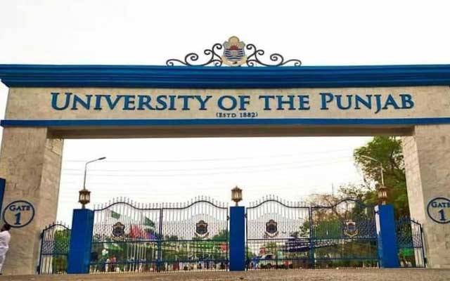  PU FEE RELIEF