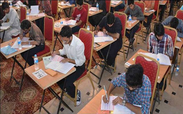 Exams Leaked Scandel