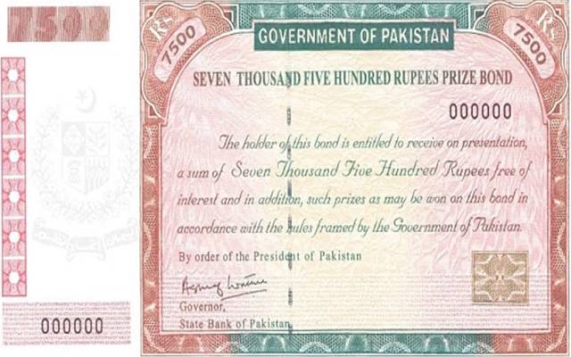 Prize Bond