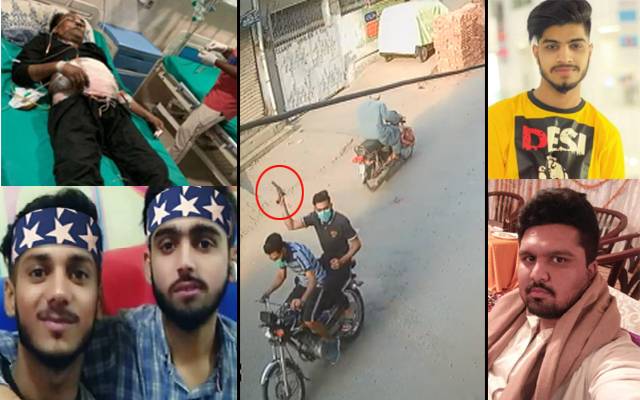 سمن آباد؛مشتعل نوجوانوں کے قاتلانہ حملے کی فوٹیج منظر عام پر آگئیں