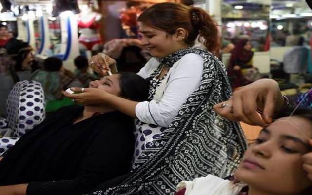 beauty parlour
