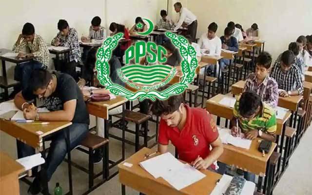 LHC / PPSC Papers leaks scandal Scandal