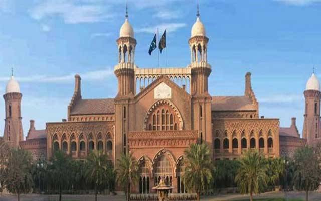 lHC Eid vacations 