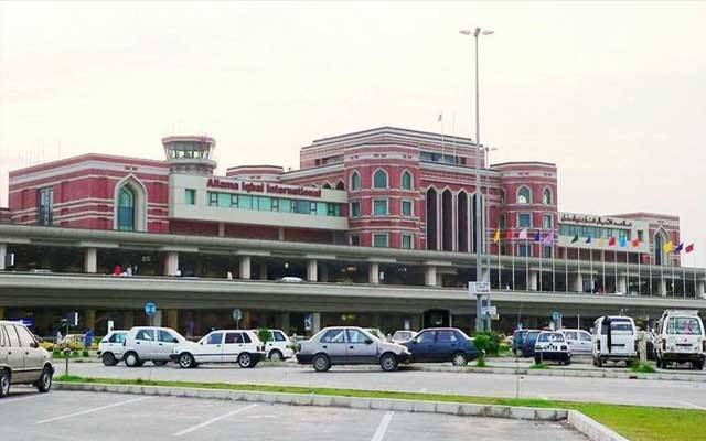 Lahore air port 