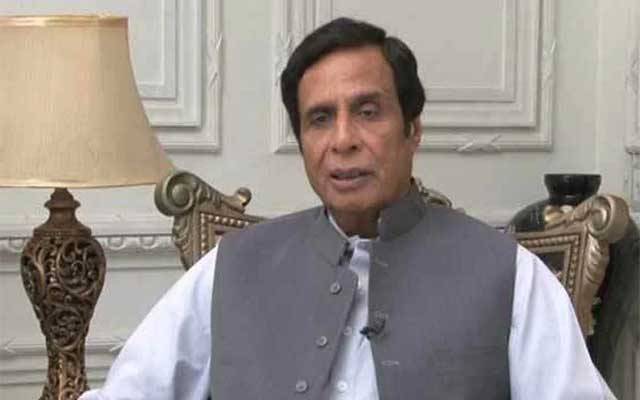 speaker Punjab assembly 